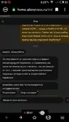 S10328-171249.webp
