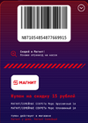 Screenshot_20210328-224851.webp