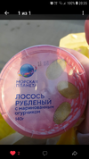 Screenshot_20210318-203517_VK.webp
