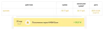 Screenshot_4.webp