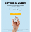Screenshot_20210329-171055~2.webp
