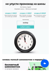 Screenshot_20210329-173710~2.webp