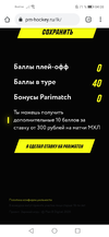 Screenshot_20210330_040848_com.android.chrome.webp
