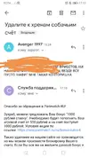 Screenshot_20210330_172045.webp