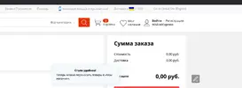 1617125183213.webp