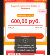 Screenshot_6.webp