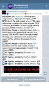 Screenshot_20210331-110131.webp