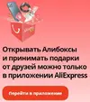 Безымяннй.webp