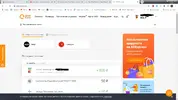 Безымянный.webp