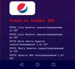 Screenshot_20210331_145337.webp