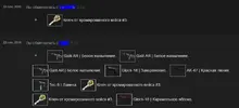 ва.webp
