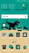 Screenshot_20160923-091553.webp
