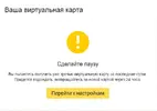 Screenshot_4.webp