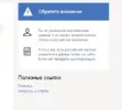 Безымянный.webp