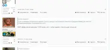 Снимок.webp