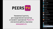Безымянный.webp