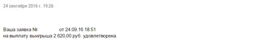 Screenshot_11.webp