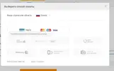 Безымянный.webp