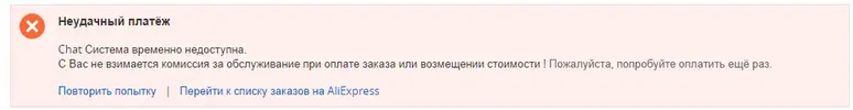 Screenshot_7.webp