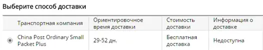 2323.webp