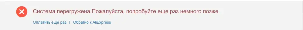 Screenshot_5.webp
