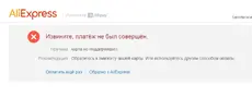 Безымянный.webp