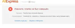 Безымянный.webp