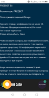 Screenshot_2021-03-31-17-52-15.webp