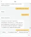 23.webp