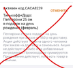февраль_.webp