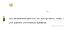 Screenshot_2.webp