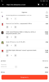 Screenshot_20210401_130419_com.alibaba.aliexpresshd.webp
