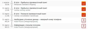 Безымянный.webp