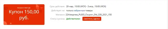 Screenshot_4.webp