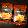 IMG_20210402_132650.webp