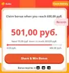 501-600.webp