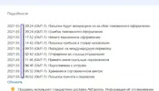 817.webp