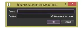 HappyTraal.webp