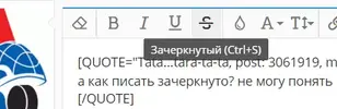 Безымянный.webp