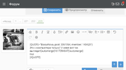 49E823F2-45CC-4048-B9E9-498EA3501FDA.webp