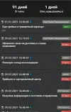 S10402-161308~01.webp