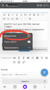 DDA588E2-87A2-4C48-88E6-01E0A0F8C68A.webp