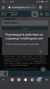 Screenshot_20210403_120213_com.android.chrome.webp