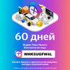 gbp_offer_573381005f9e287f9cf285a26da676e7.webp