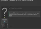 Форум Miped.webp