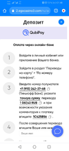 Screenshot_20210403_214814_com.android.chrome.webp