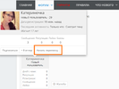 Screenshot_1.webp