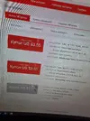 20210404_120648.webp