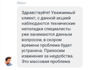 Screenshot_20210404_223617.webp