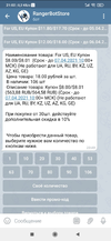 1617559416324.webp